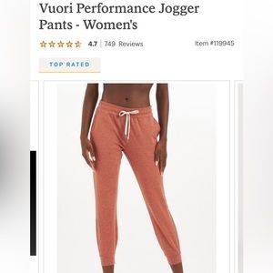 Vuori Women's Performance Jogger Cinnamon Heather Sz L